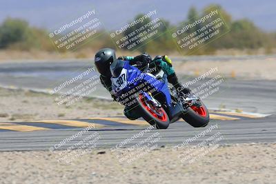 media/Mar-21-2025-CVMA Friday Practice (Fri) [[30cd4fe323]]/5-Racer 4/Session 4 (Turn 16)/